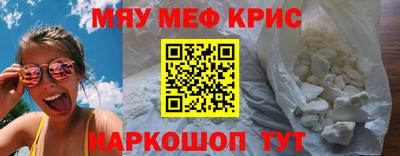 Альфа ПВП Будённовск