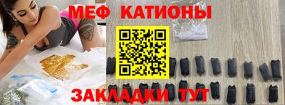 прущие крисы Бугуруслан