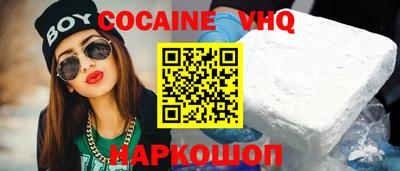 прущие крисы Бугуруслан