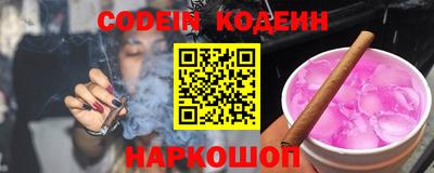 Альфа ПВП Будённовск