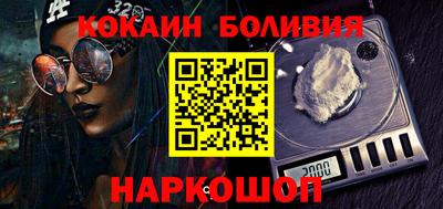 прущие крисы Бугуруслан