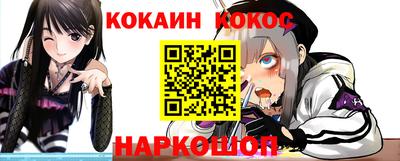 прущие крисы Бугуруслан
