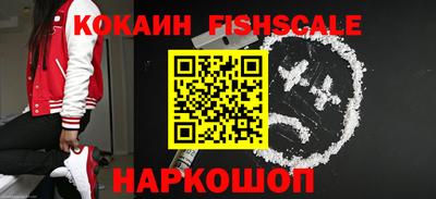 Альфа ПВП Будённовск