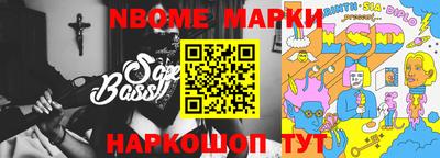 прущие крисы Бугуруслан