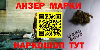 ALPHA-PVP Бузулук