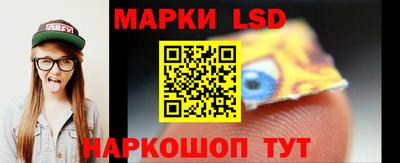 ALPHA-PVP Бузулук