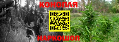 ALPHA-PVP Бузулук