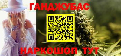 прущие крисы Бугуруслан