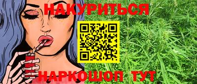 ALPHA-PVP Бузулук