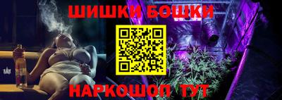 прущие крисы Бугуруслан