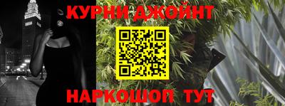 Альфа ПВП Будённовск