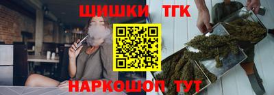 Альфа ПВП Будённовск