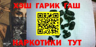 прущие крисы Бугуруслан