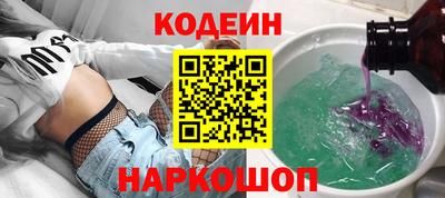 Альфа ПВП Будённовск