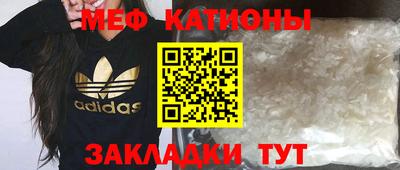 Альфа ПВП Будённовск