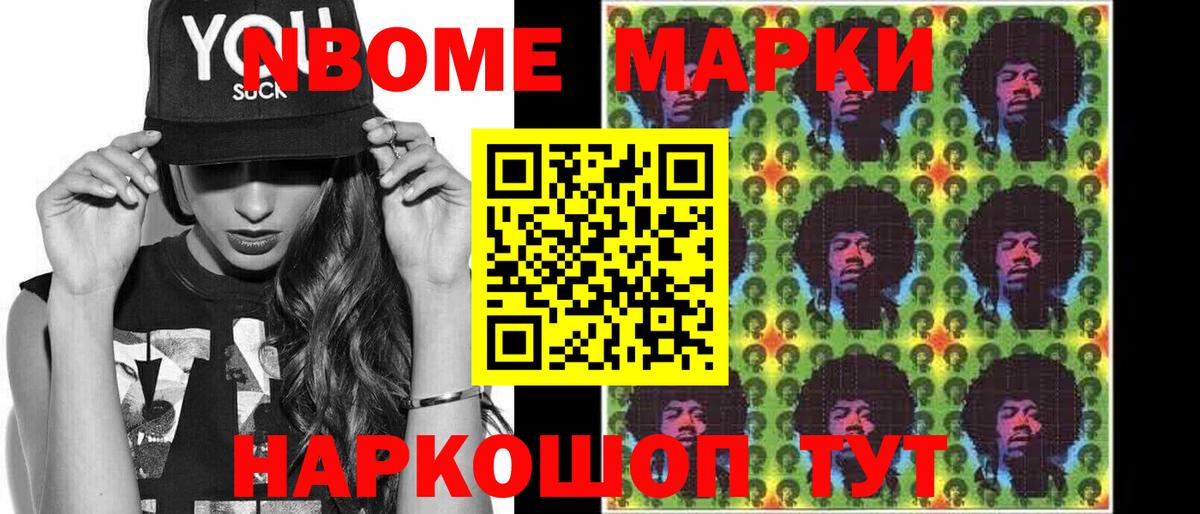 Копейск  ЛСД экстази ecstasy  LSD-25 экстази кислота  Вход с VPN 